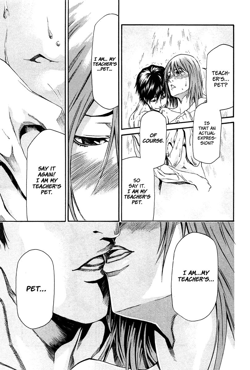 Aku no Kyouten Chapter 7 page 30 - Chapter 7