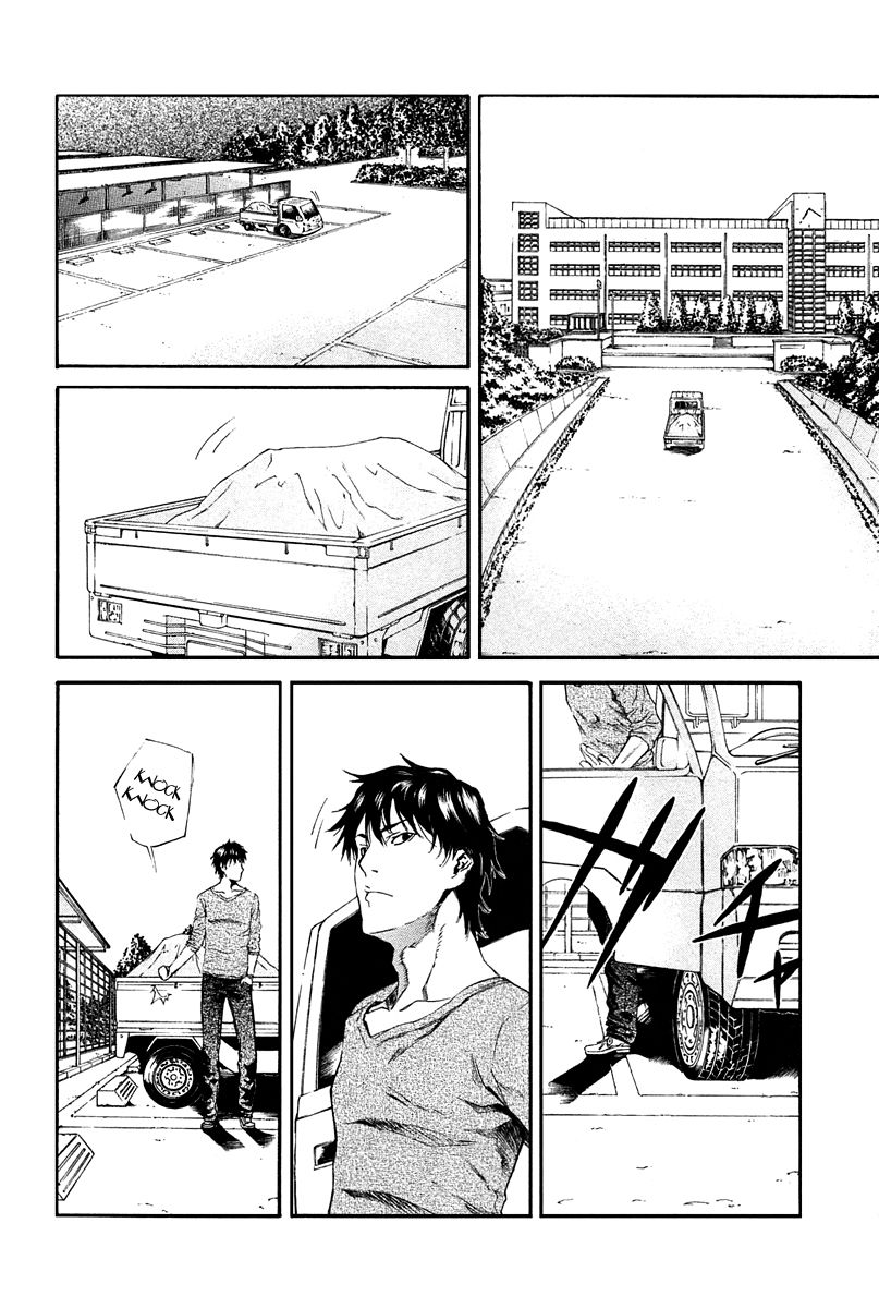 Aku no Kyouten Chapter 7 page 31 - Chapter 7