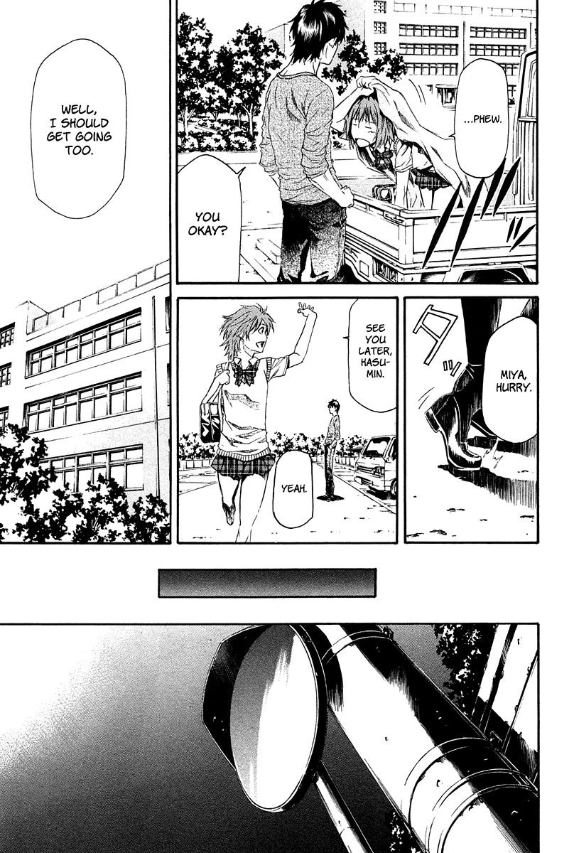 Aku no Kyouten Chapter 7 page 32 - Chapter 7