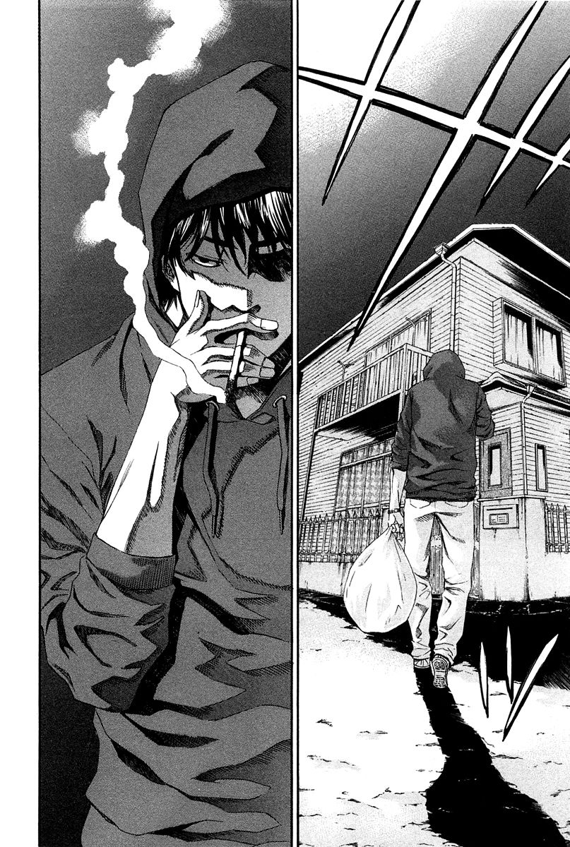 Aku no Kyouten Chapter 7 page 33 - Chapter 7