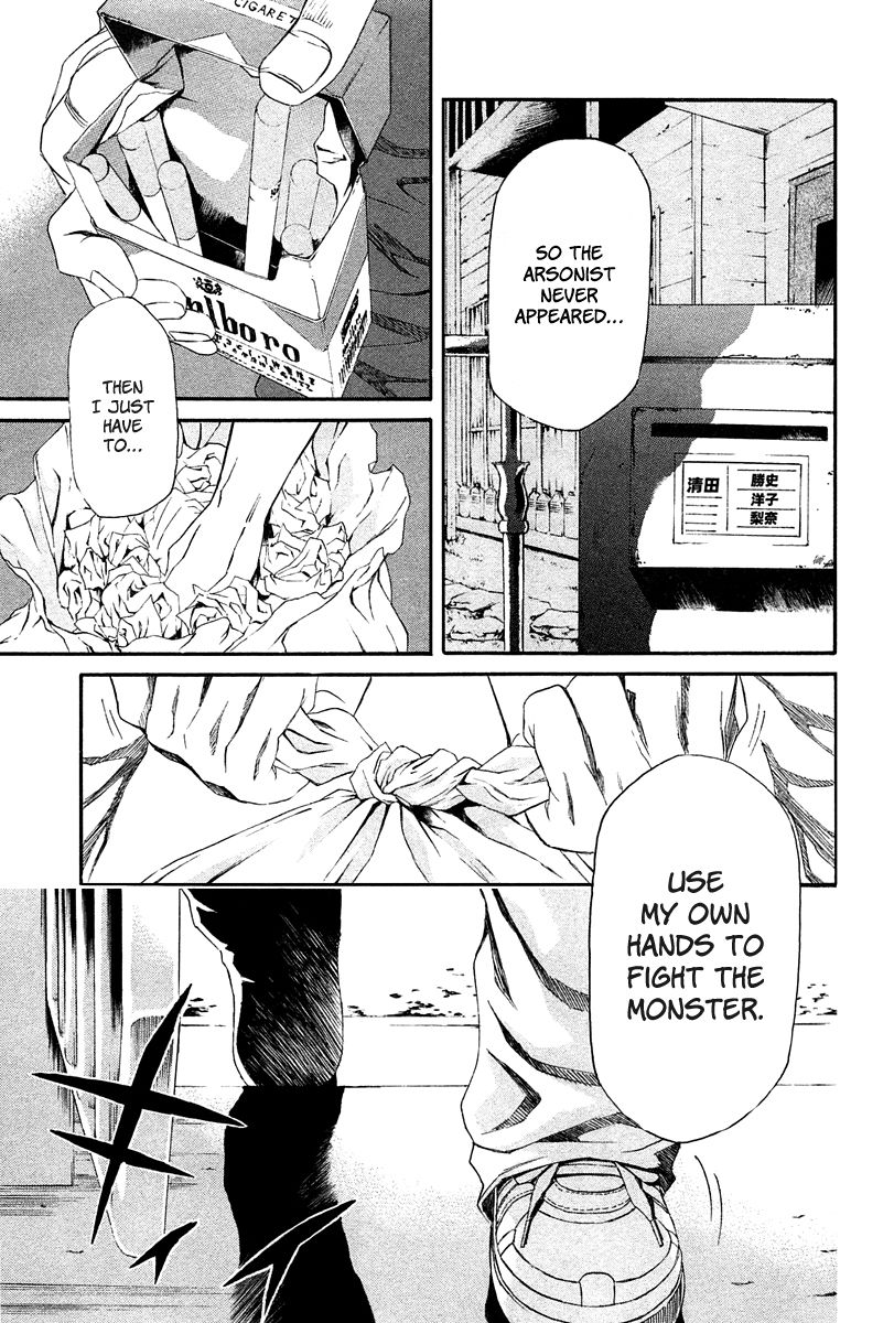 Aku no Kyouten Chapter 7 page 34 - Chapter 7