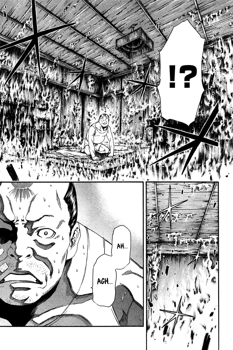 Aku no Kyouten Chapter 7 page 38 - Chapter 7