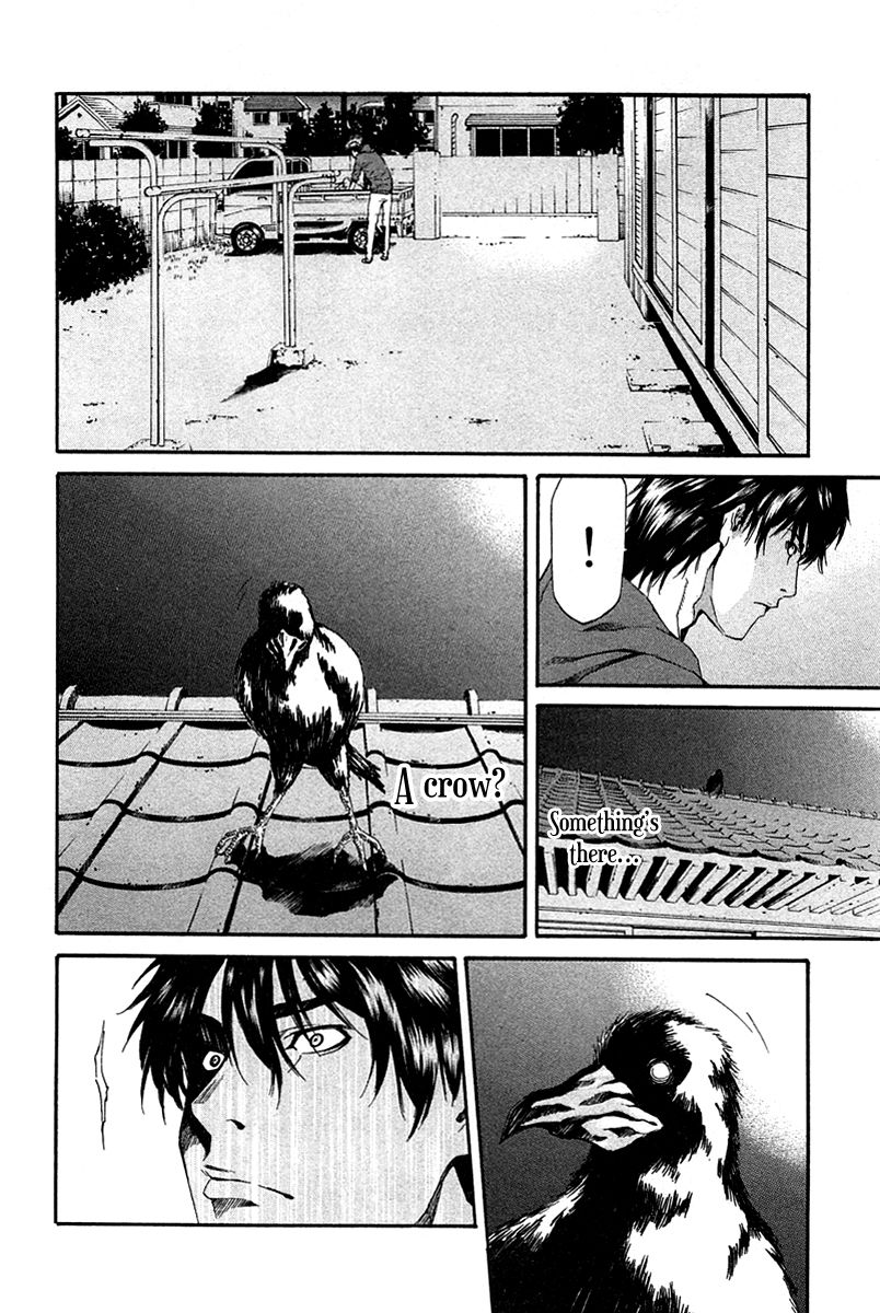 Aku no Kyouten Chapter 7 page 40 - Chapter 7