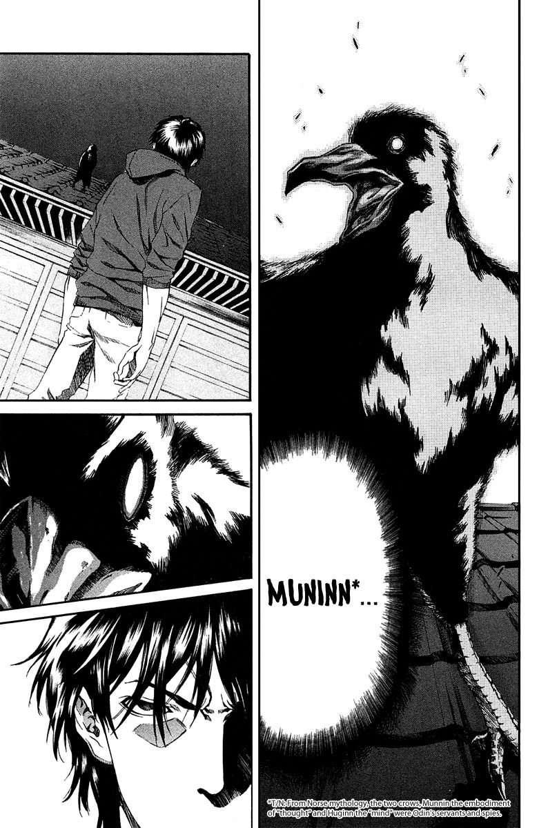Aku no Kyouten Chapter 7 page 41 - Chapter 7