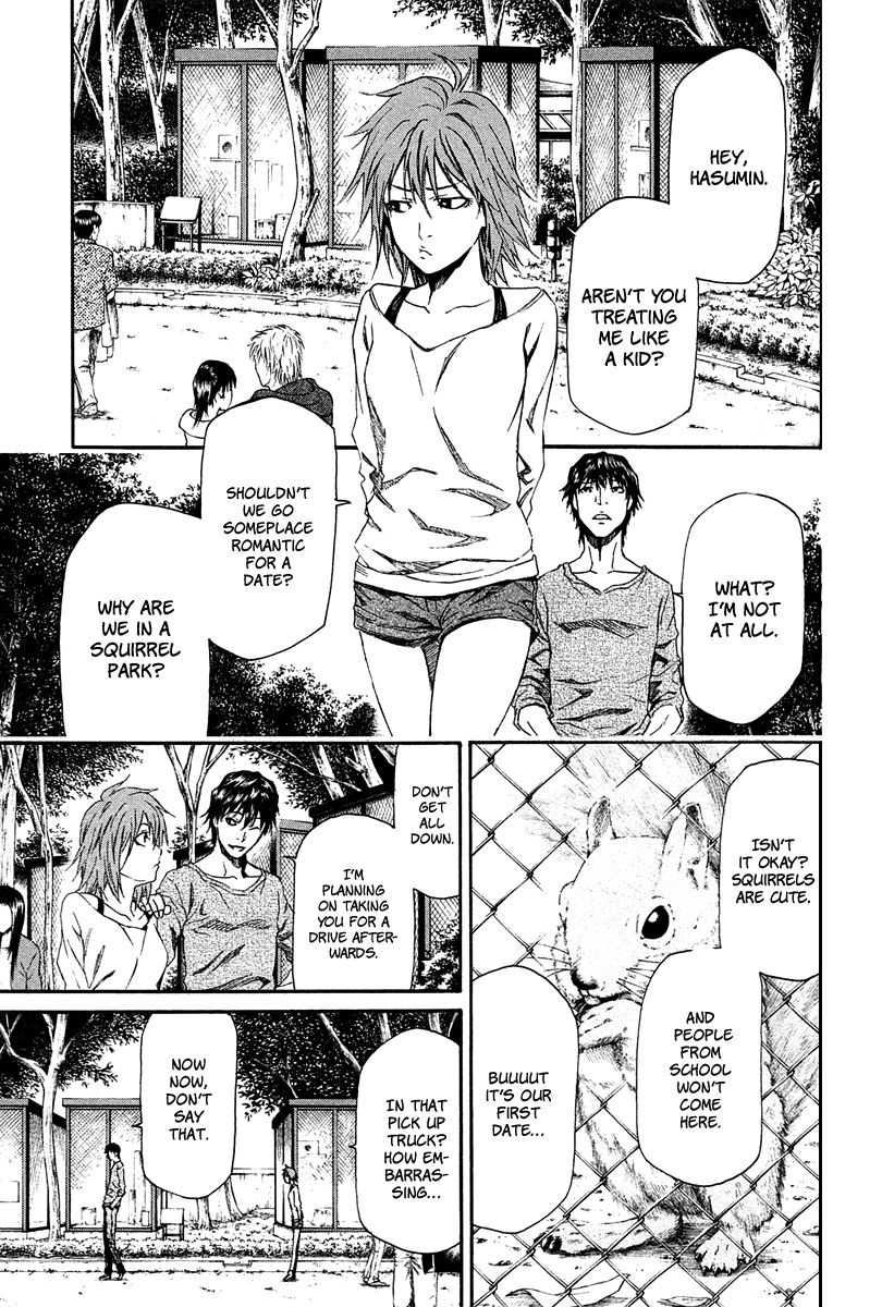 Aku no Kyouten Chapter 7 page 7 - Chapter 7