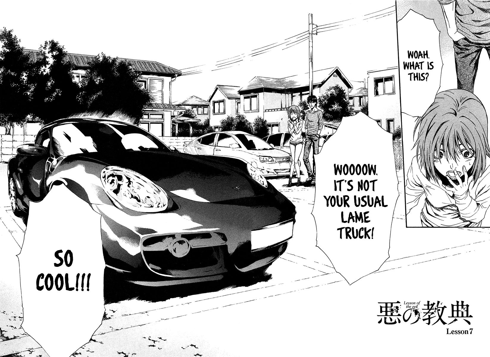 Aku no Kyouten Chapter 7 page 8 - Chapter 7