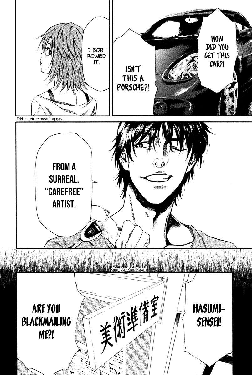 Aku no Kyouten Chapter 7 page 9 - Chapter 7