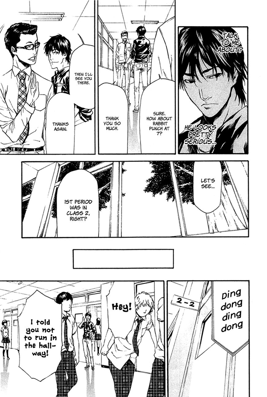 Aku no Kyouten Chapter 8 page 14 - Chapter 8