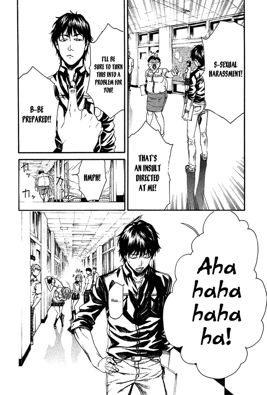 Aku no Kyouten Chapter 8 page 17 - Chapter 8