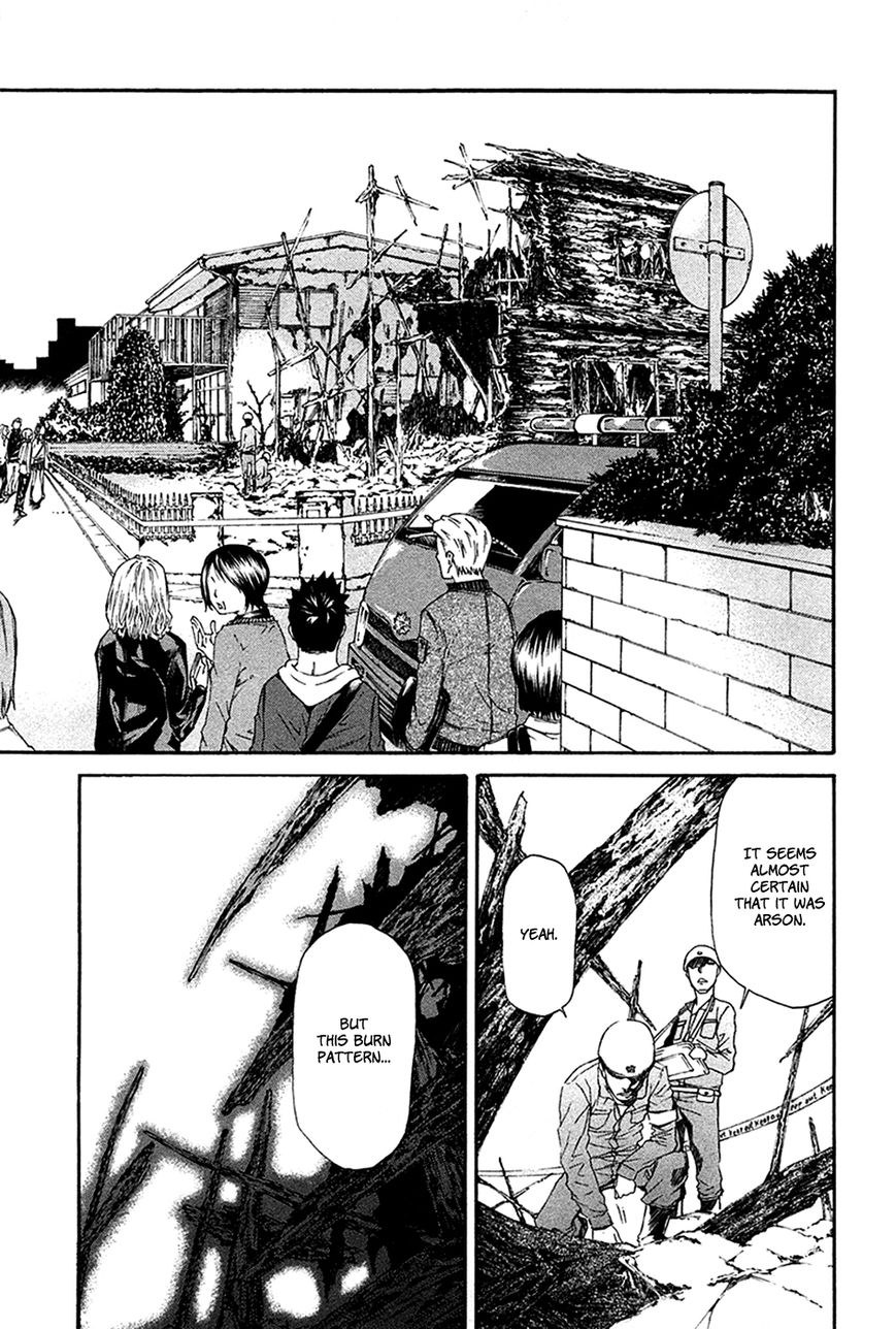 Aku no Kyouten Chapter 8 page 2 - Chapter 8