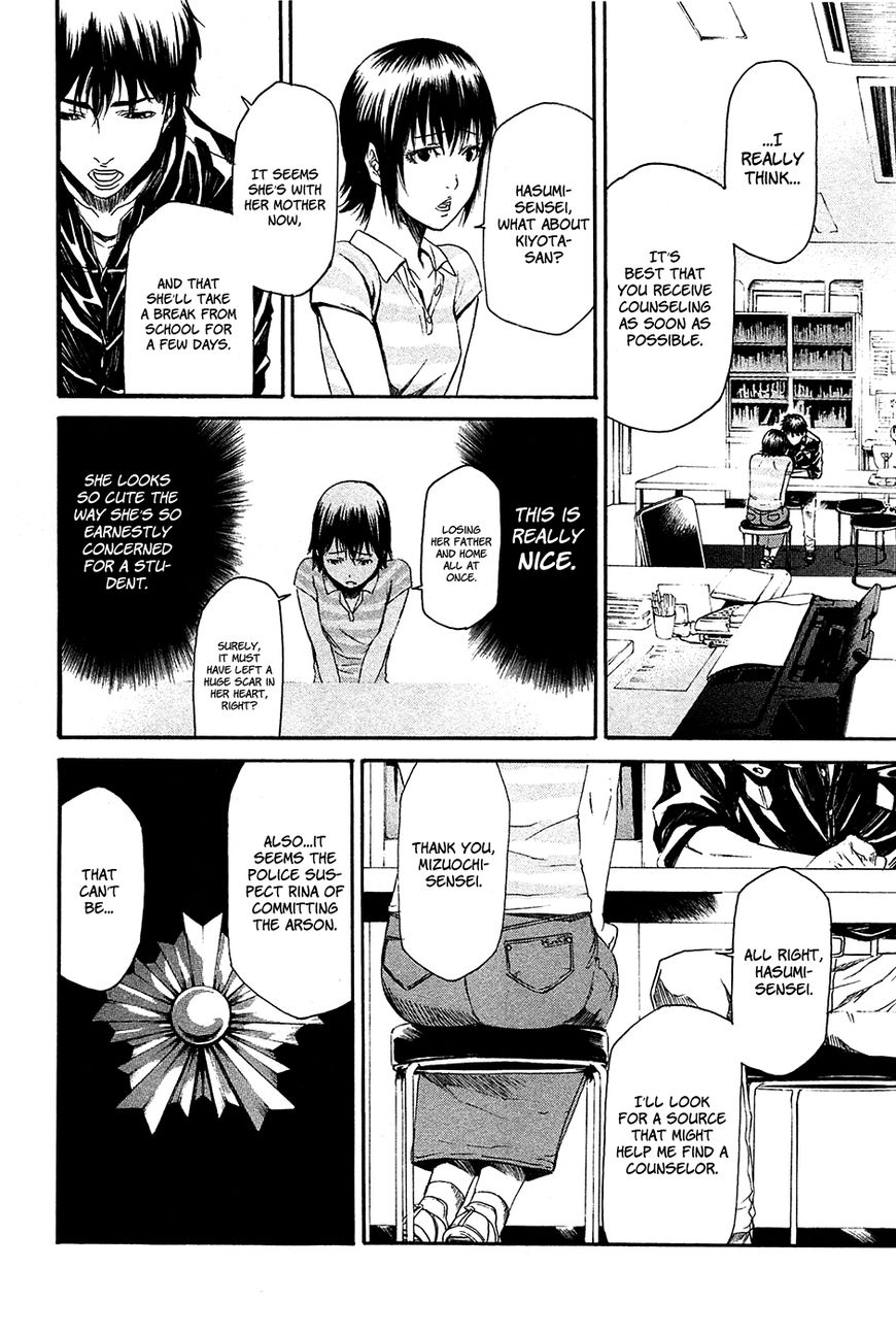 Aku no Kyouten Chapter 8 page 20 - Chapter 8