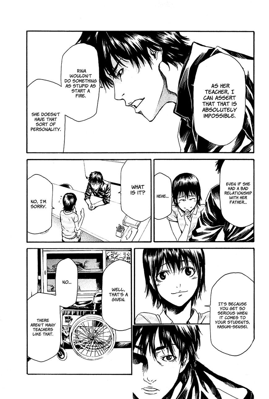 Aku no Kyouten Chapter 8 page 21 - Chapter 8