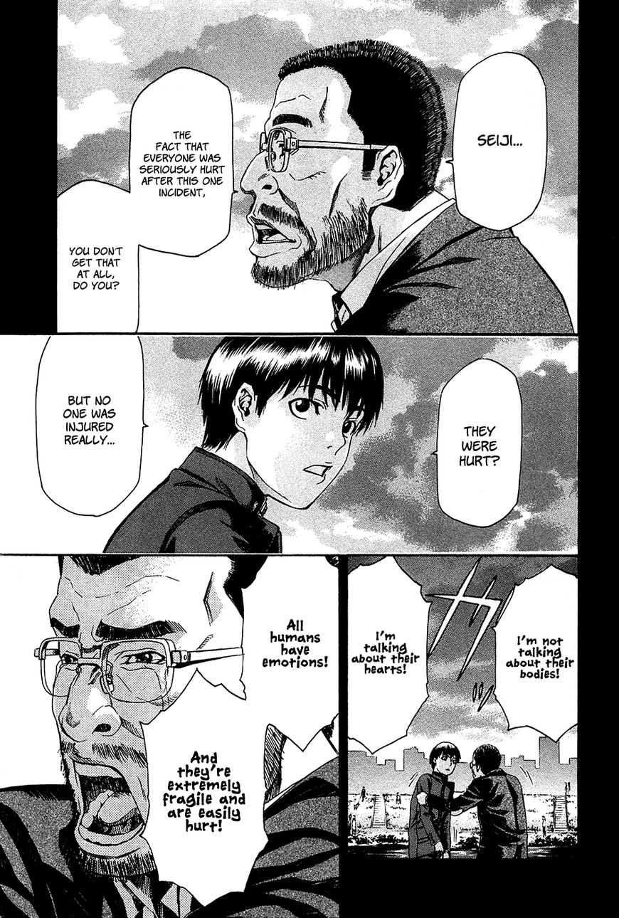 Aku no Kyouten Chapter 8 page 23 - Chapter 8