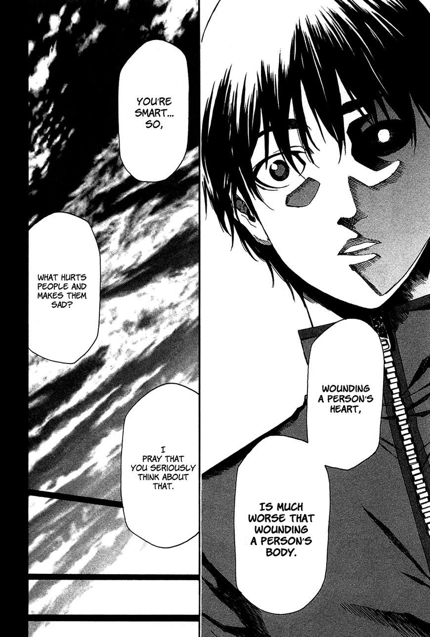 Aku no Kyouten Chapter 8 page 24 - Chapter 8