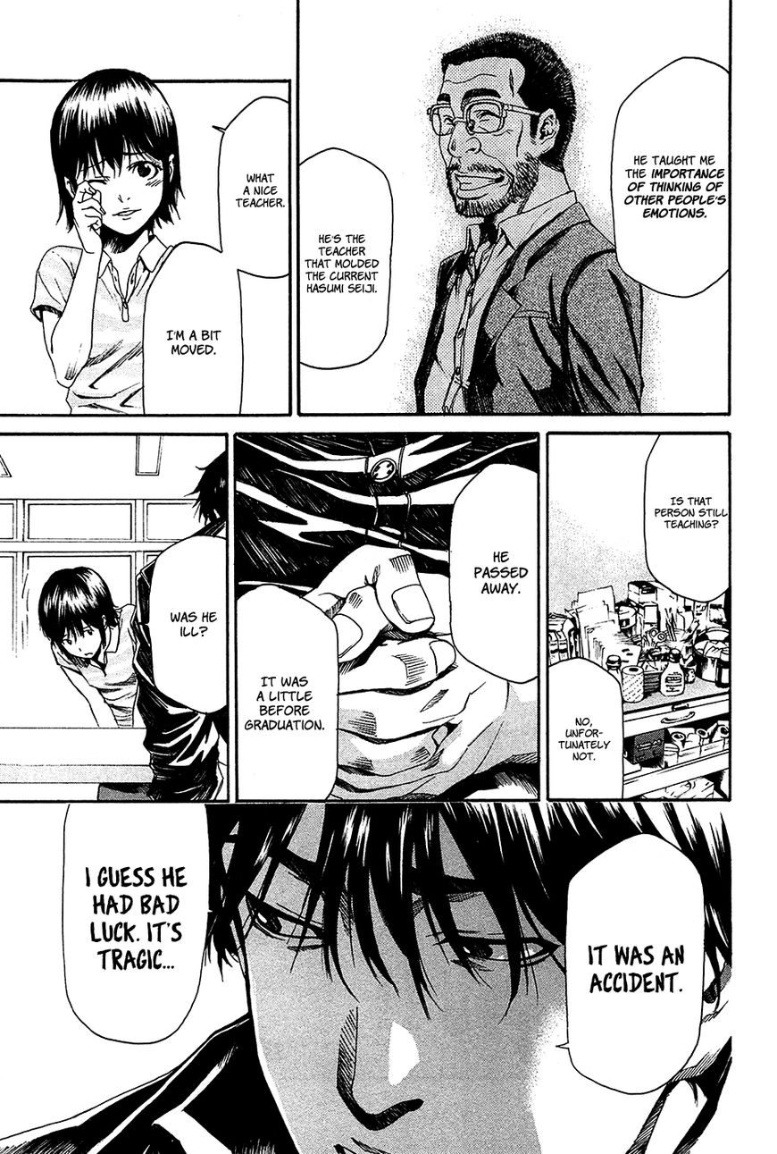 Aku no Kyouten Chapter 8 page 25 - Chapter 8