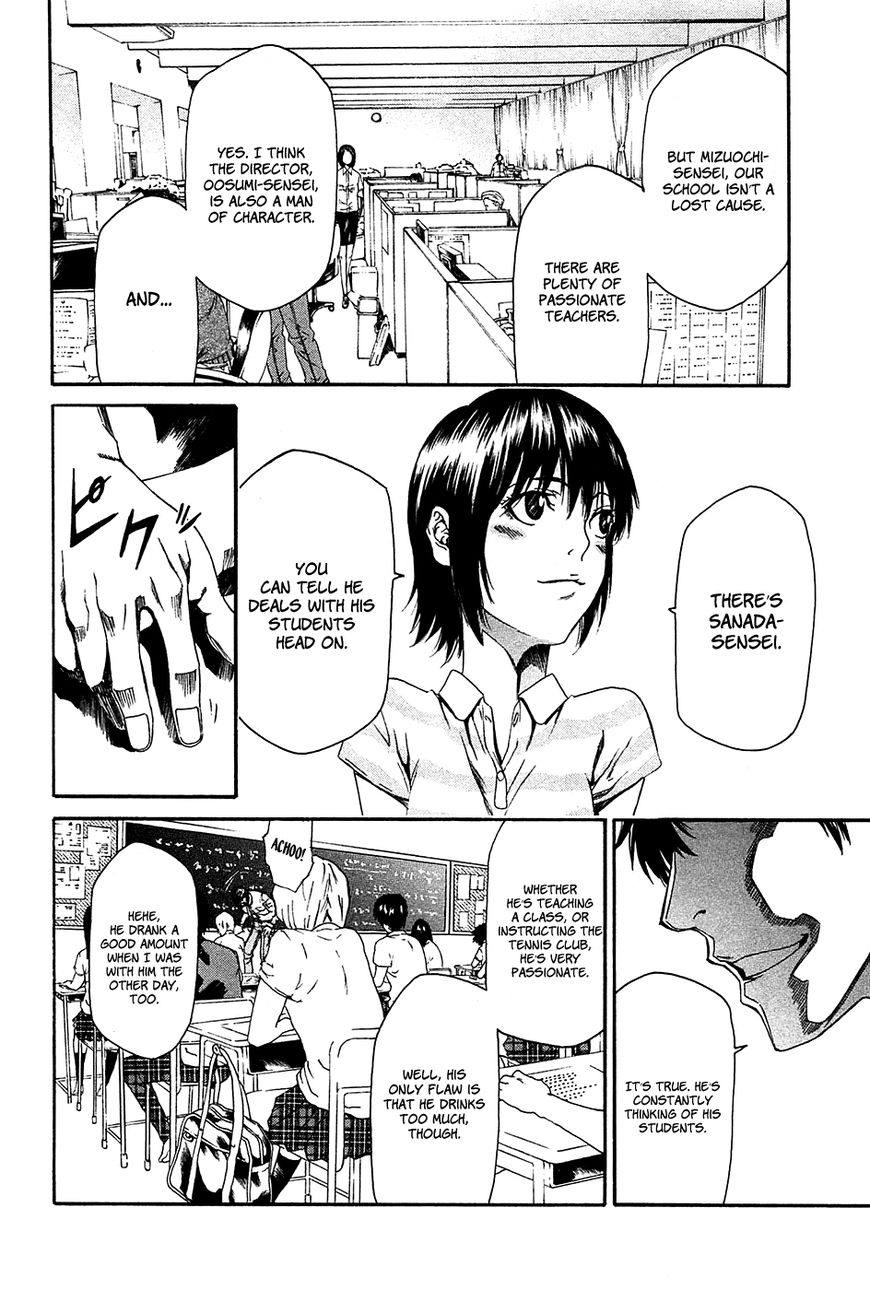 Aku no Kyouten Chapter 8 page 26 - Chapter 8