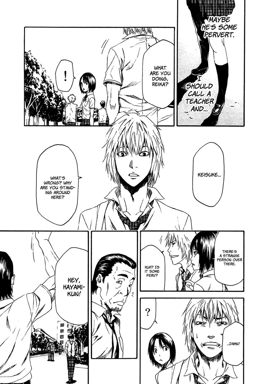 Aku no Kyouten Chapter 8 page 29 - Chapter 8