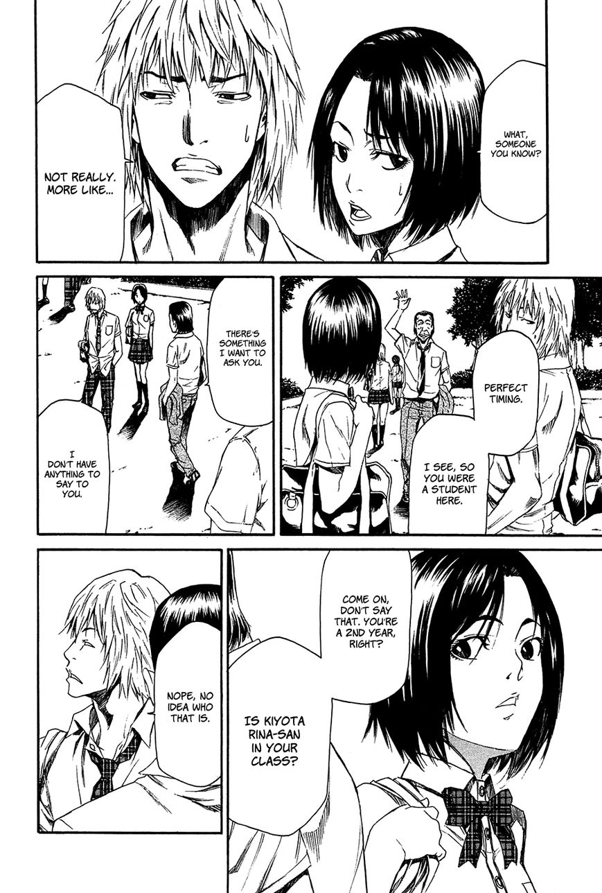 Aku no Kyouten Chapter 8 page 30 - Chapter 8