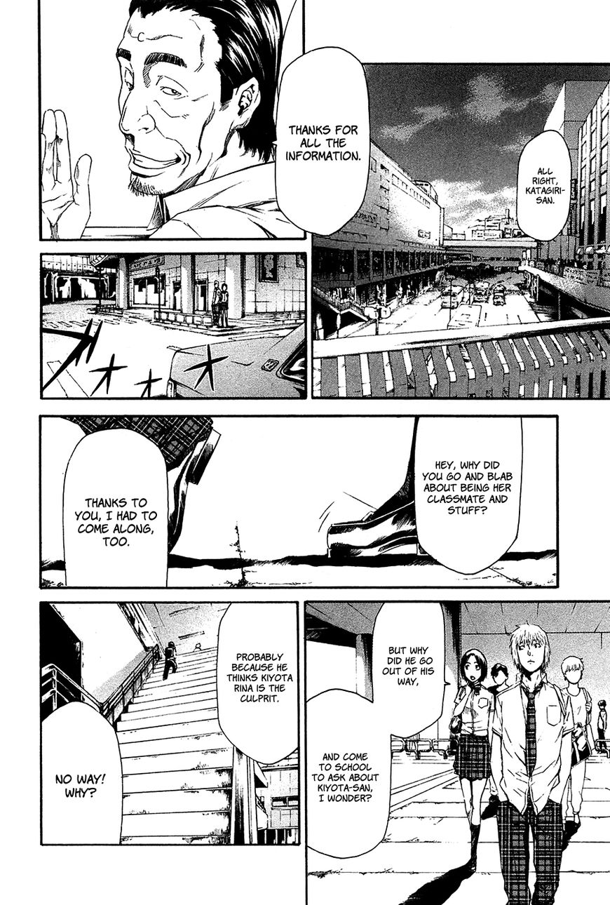 Aku no Kyouten Chapter 8 page 32 - Chapter 8