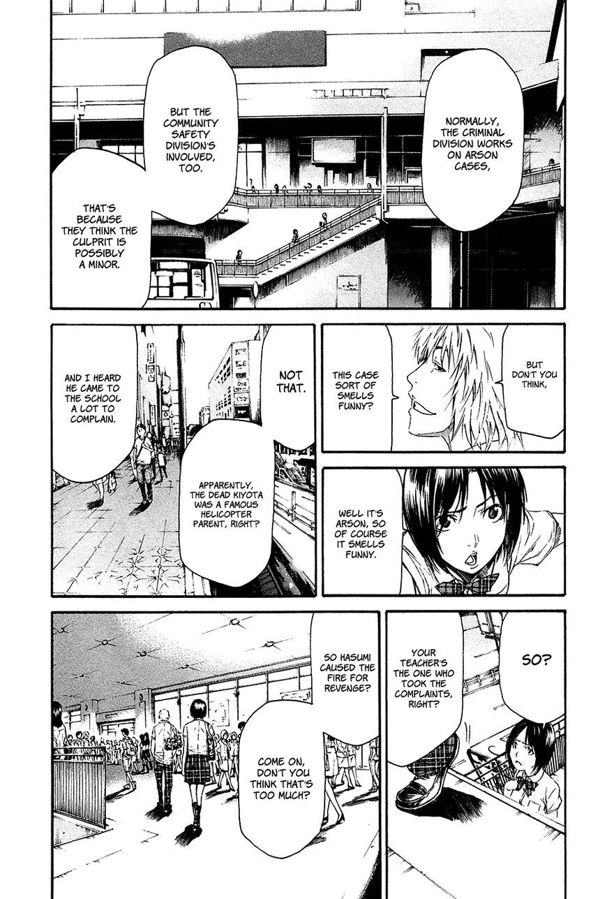 Aku no Kyouten Chapter 8 page 33 - Chapter 8