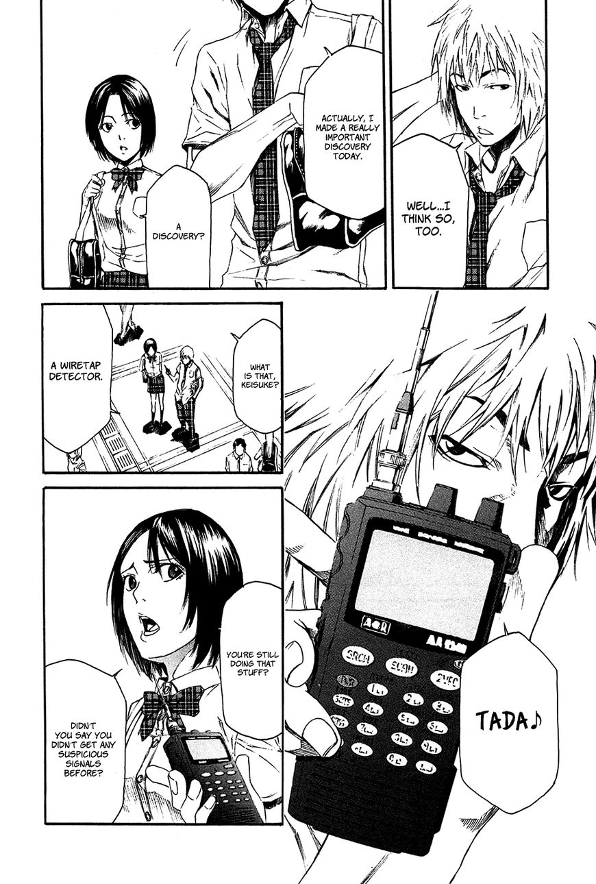Aku no Kyouten Chapter 8 page 34 - Chapter 8