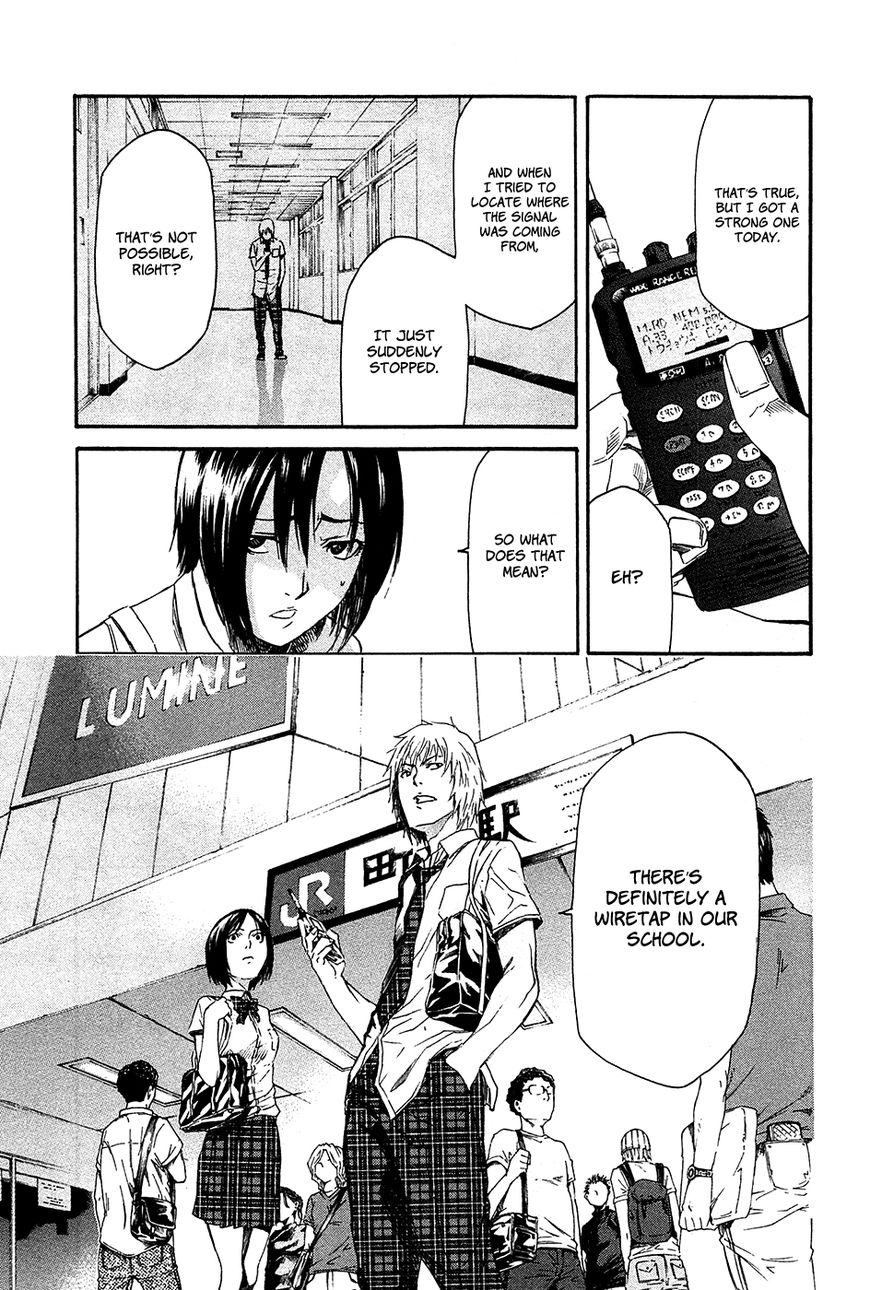Aku no Kyouten Chapter 8 page 35 - Chapter 8