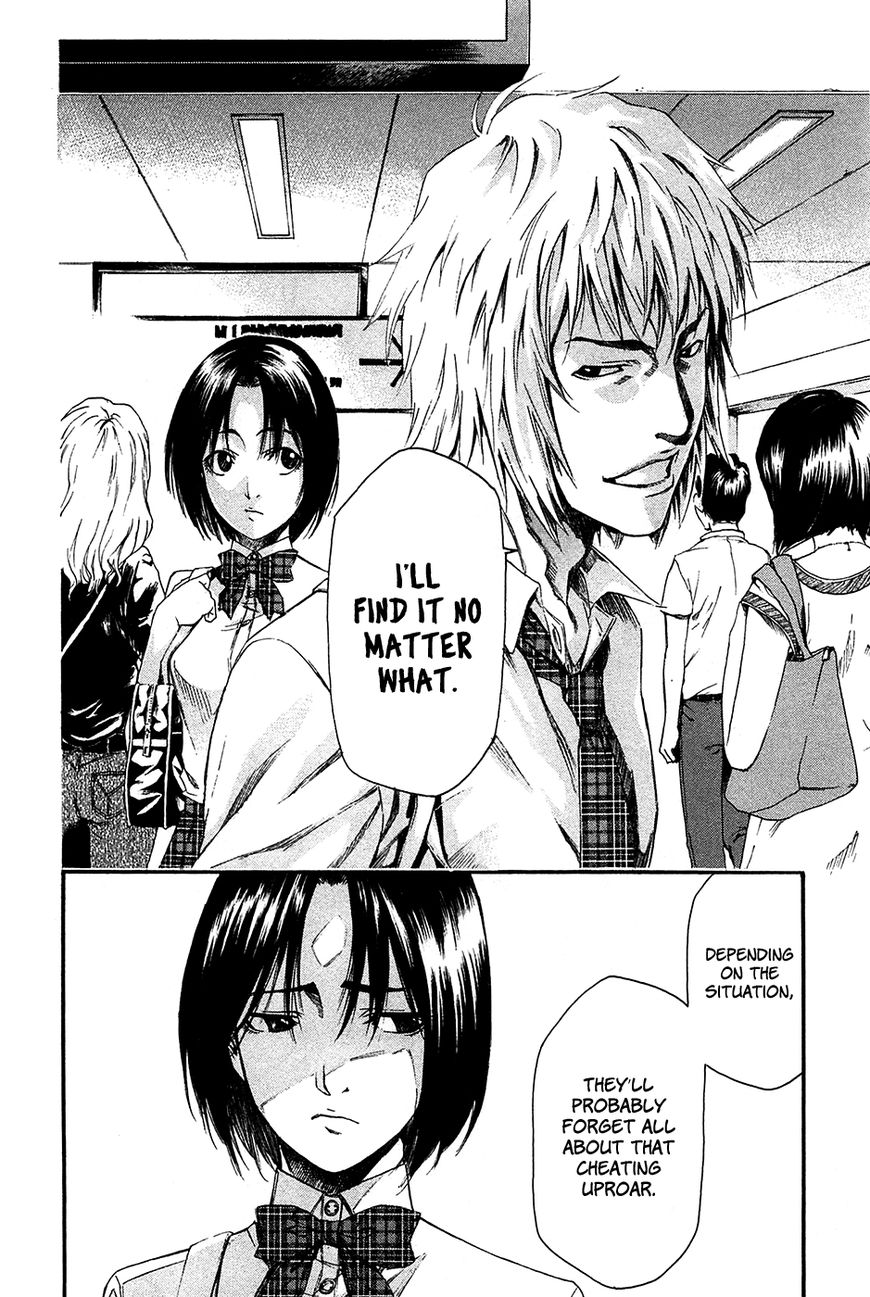 Aku no Kyouten Chapter 8 page 36 - Chapter 8