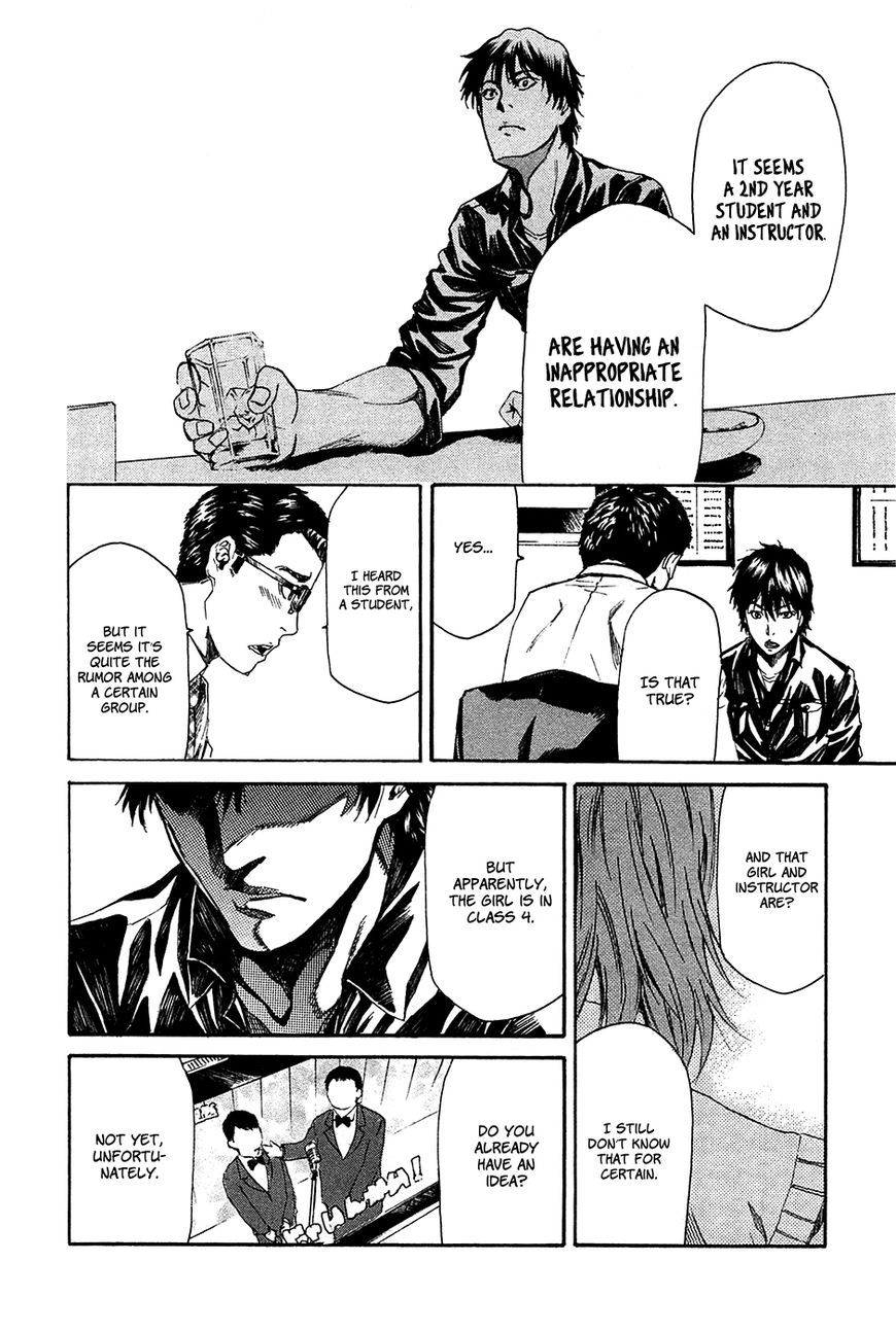 Aku no Kyouten Chapter 8 page 38 - Chapter 8