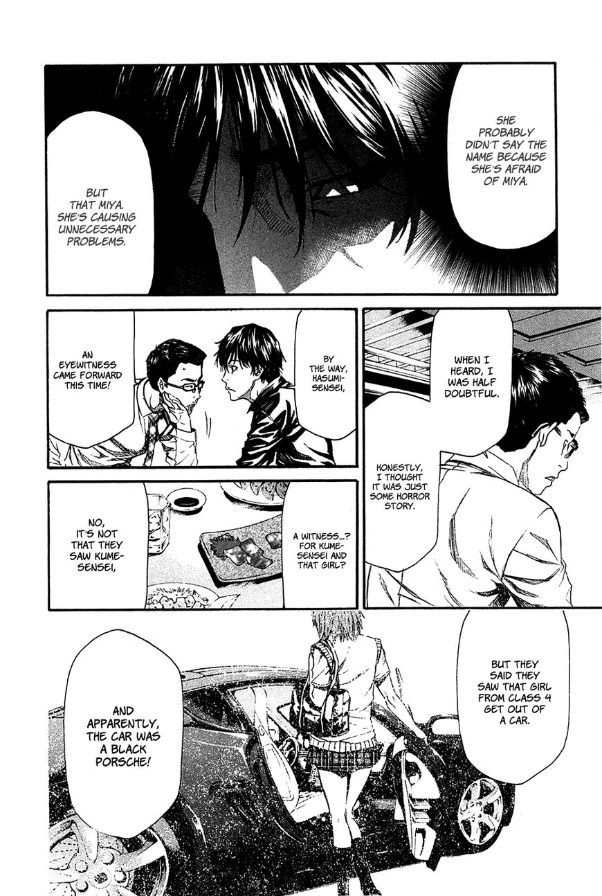 Aku no Kyouten Chapter 8 page 40 - Chapter 8