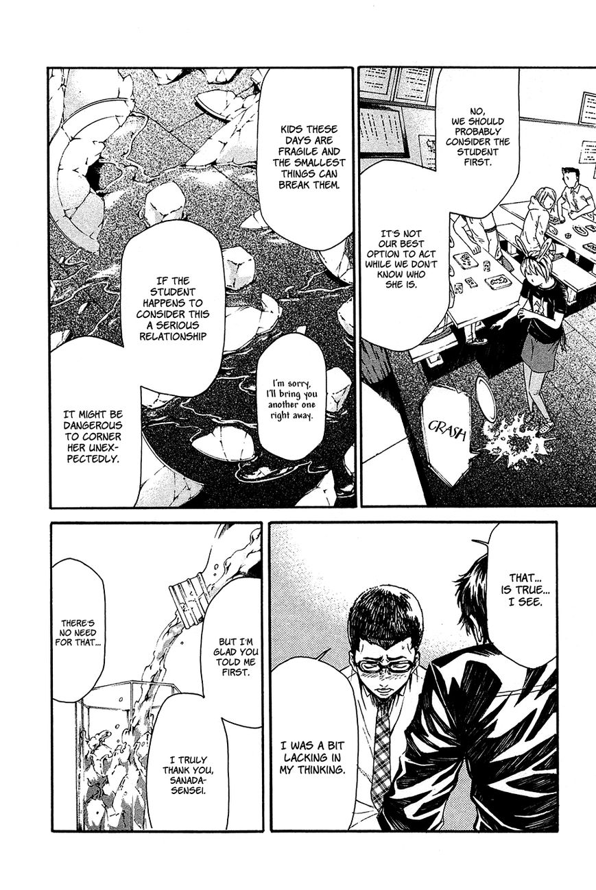Aku no Kyouten Chapter 8 page 42 - Chapter 8