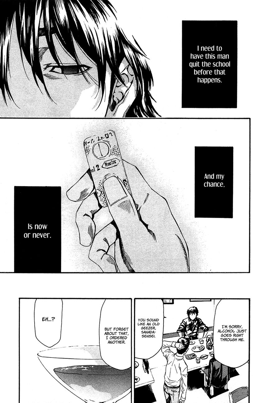 Aku no Kyouten Chapter 8 page 45 - Chapter 8