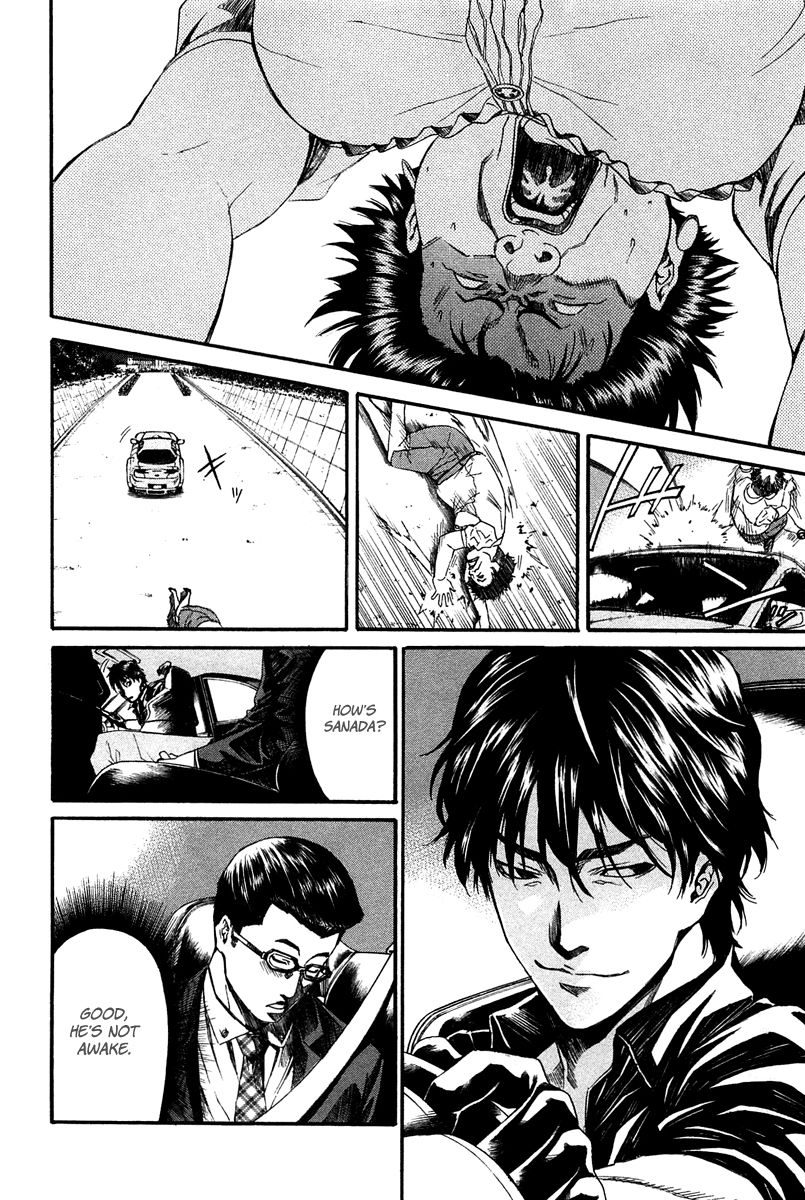 Aku no Kyouten Chapter 9 page 11 - Chapter 9