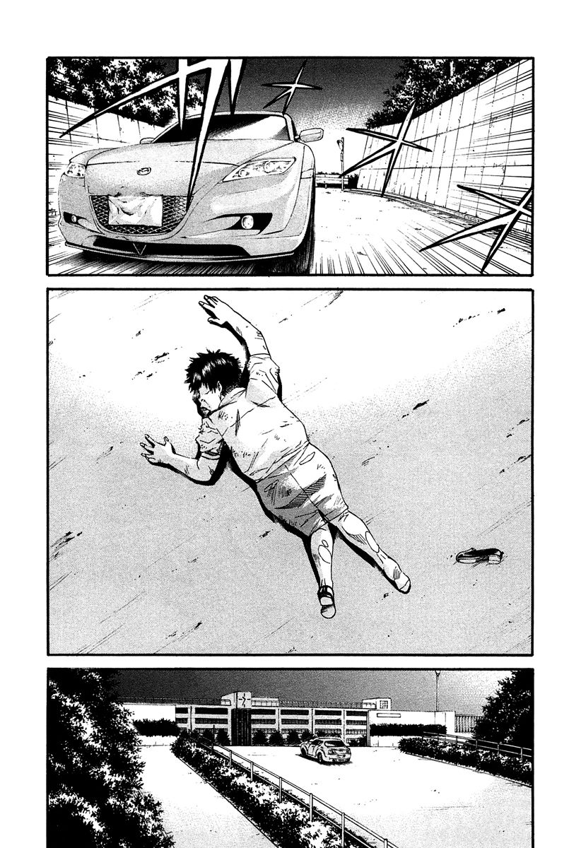 Aku no Kyouten Chapter 9 page 12 - Chapter 9