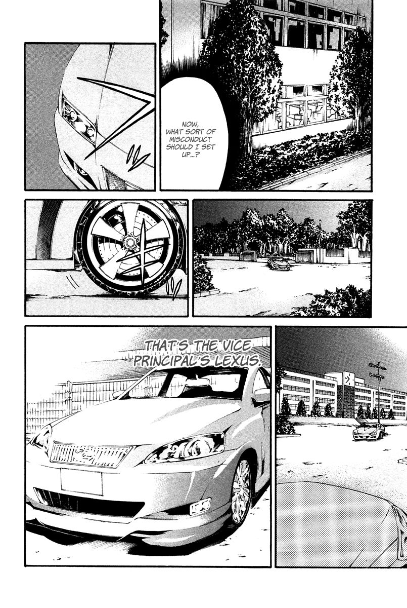 Aku no Kyouten Chapter 9 page 13 - Chapter 9