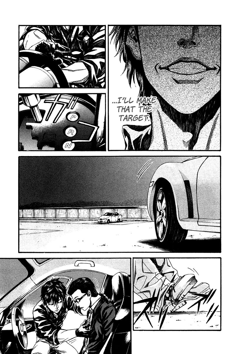 Aku no Kyouten Chapter 9 page 14 - Chapter 9