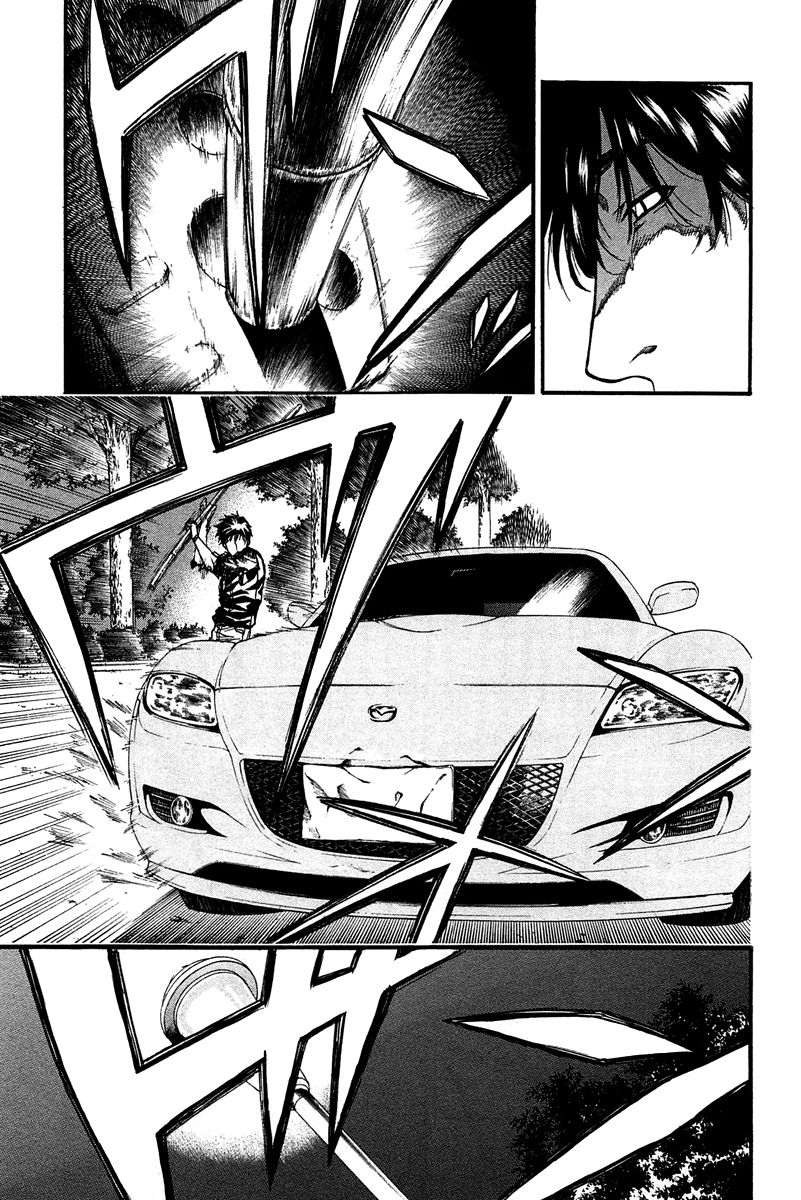 Aku no Kyouten Chapter 9 page 16 - Chapter 9
