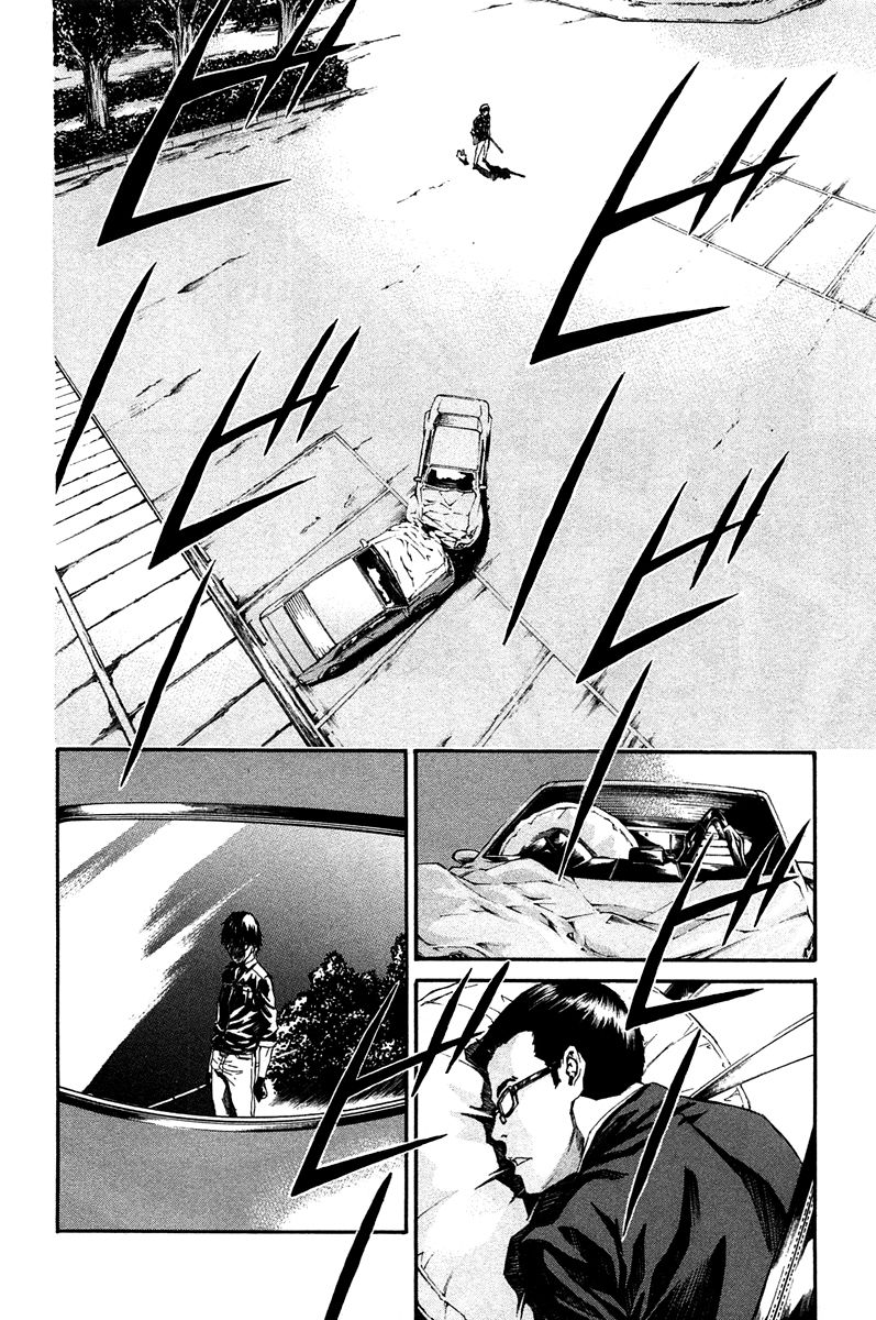 Aku no Kyouten Chapter 9 page 17 - Chapter 9
