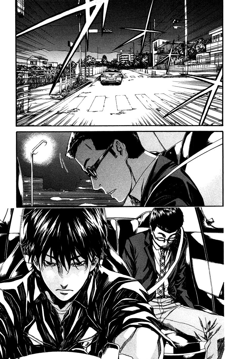 Aku no Kyouten Chapter 9 page 2 - Chapter 9