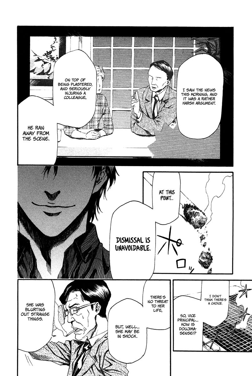 Aku no Kyouten Chapter 9 page 22 - Chapter 9