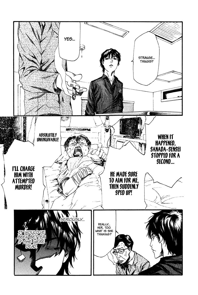Aku no Kyouten Chapter 9 page 23 - Chapter 9