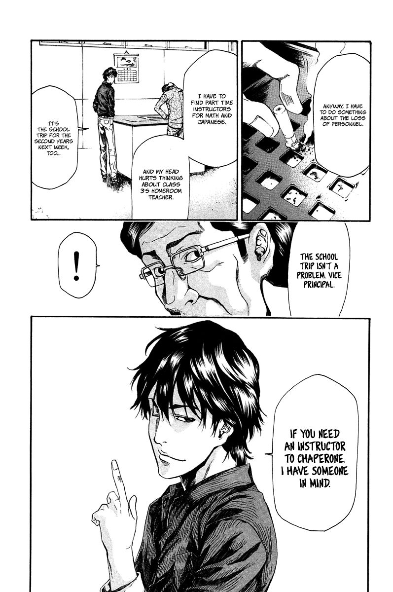 Aku no Kyouten Chapter 9 page 24 - Chapter 9