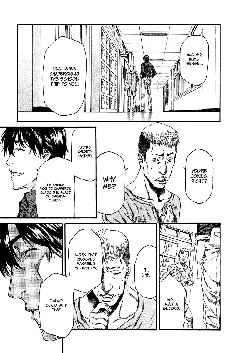 Aku no Kyouten Chapter 9 page 25 - Chapter 9