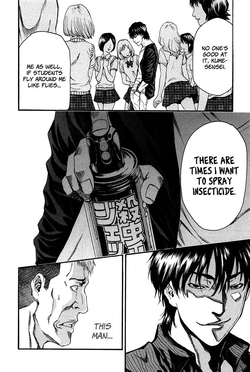 Aku no Kyouten Chapter 9 page 26 - Chapter 9