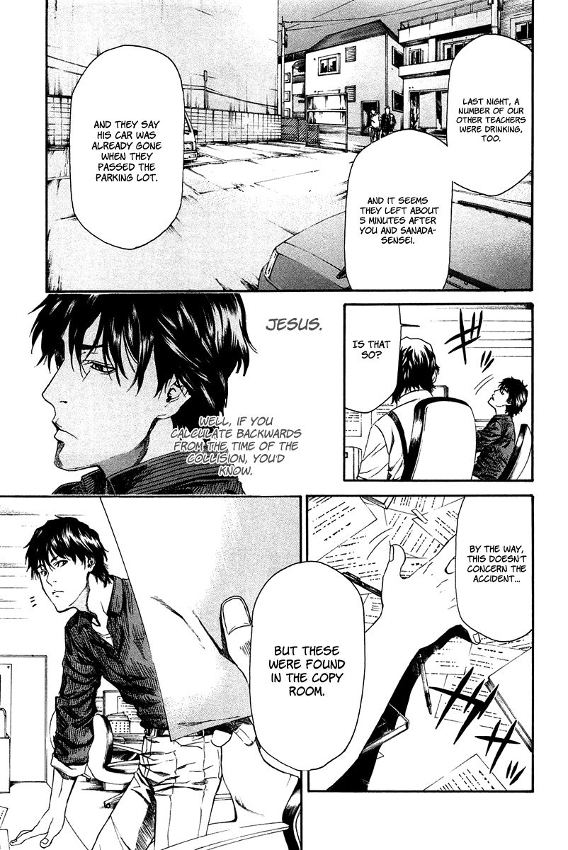 Aku no Kyouten Chapter 9 page 29 - Chapter 9