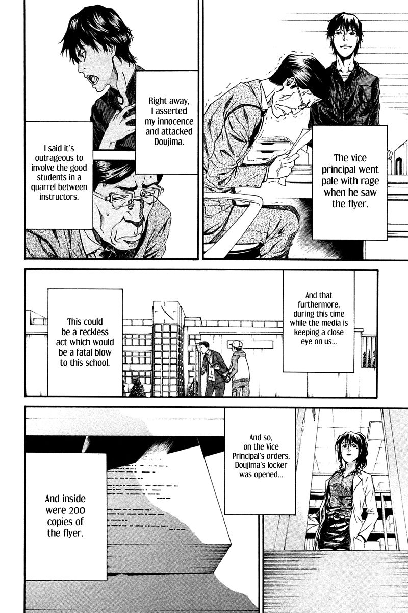 Aku no Kyouten Chapter 9 page 32 - Chapter 9