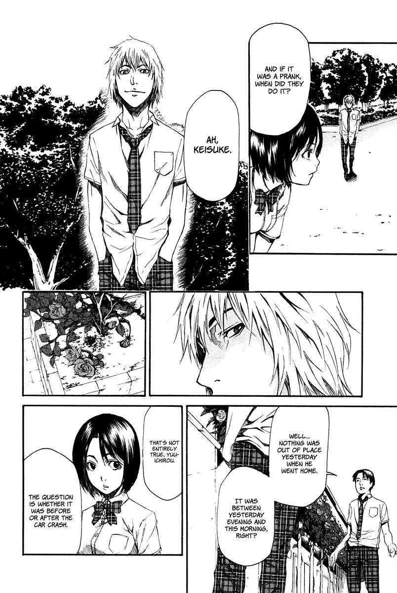 Aku no Kyouten Chapter 9 page 36 - Chapter 9