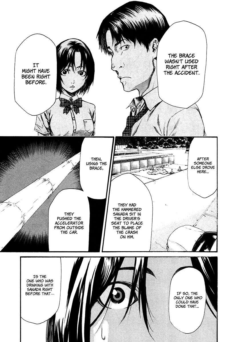 Aku no Kyouten Chapter 9 page 39 - Chapter 9