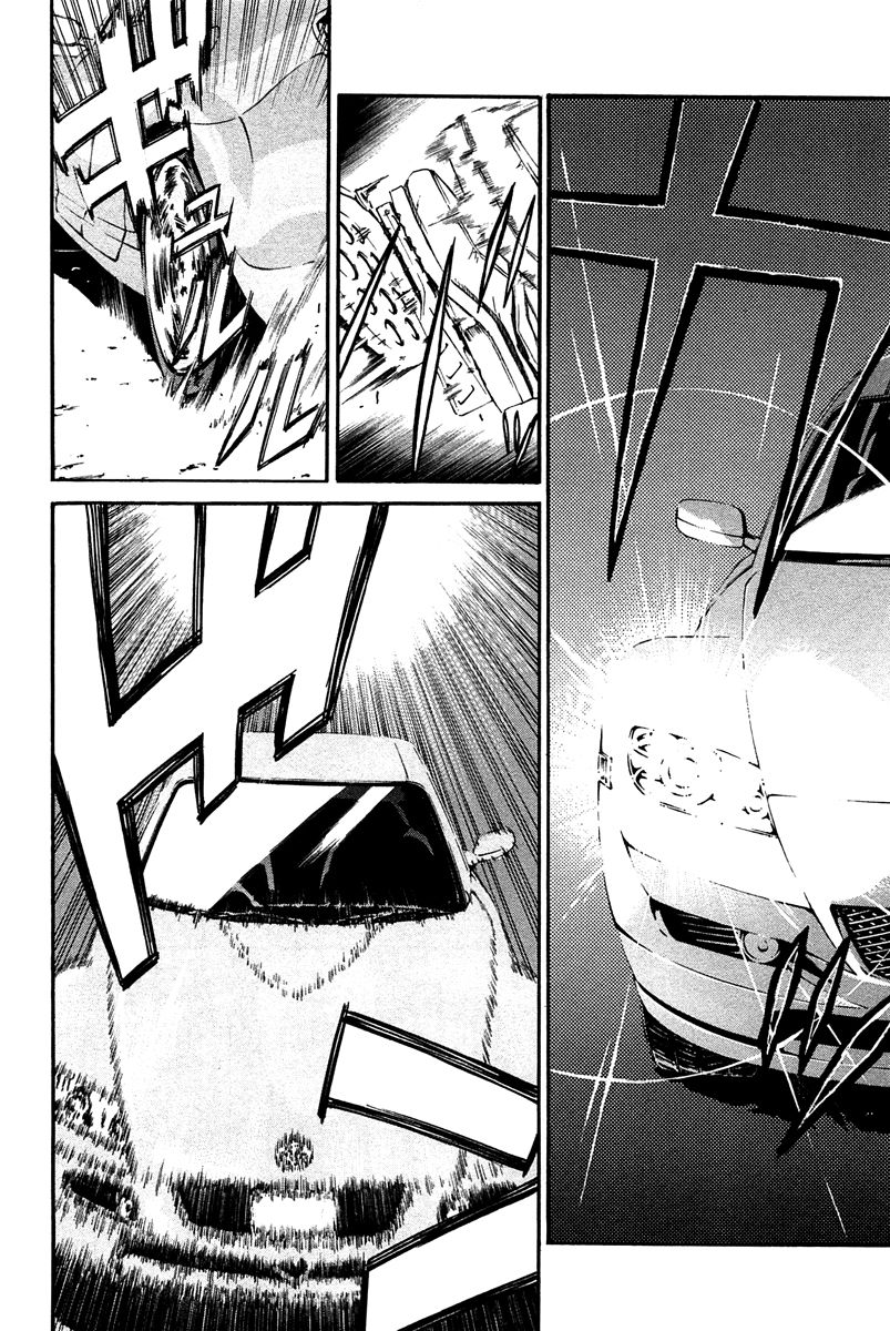 Aku no Kyouten Chapter 9 page 8 - Chapter 9
