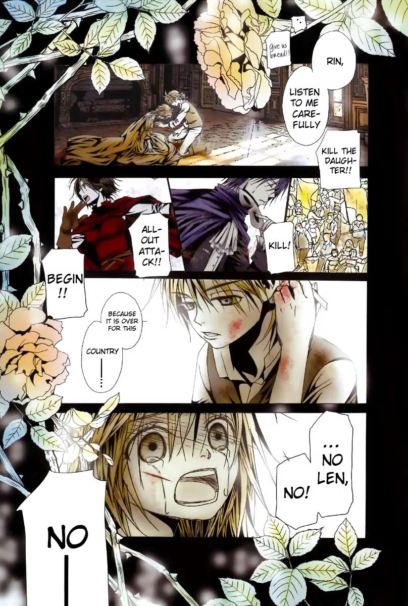 Aku no Meshitsukai Chapter 1 page 10 - Chapter 1