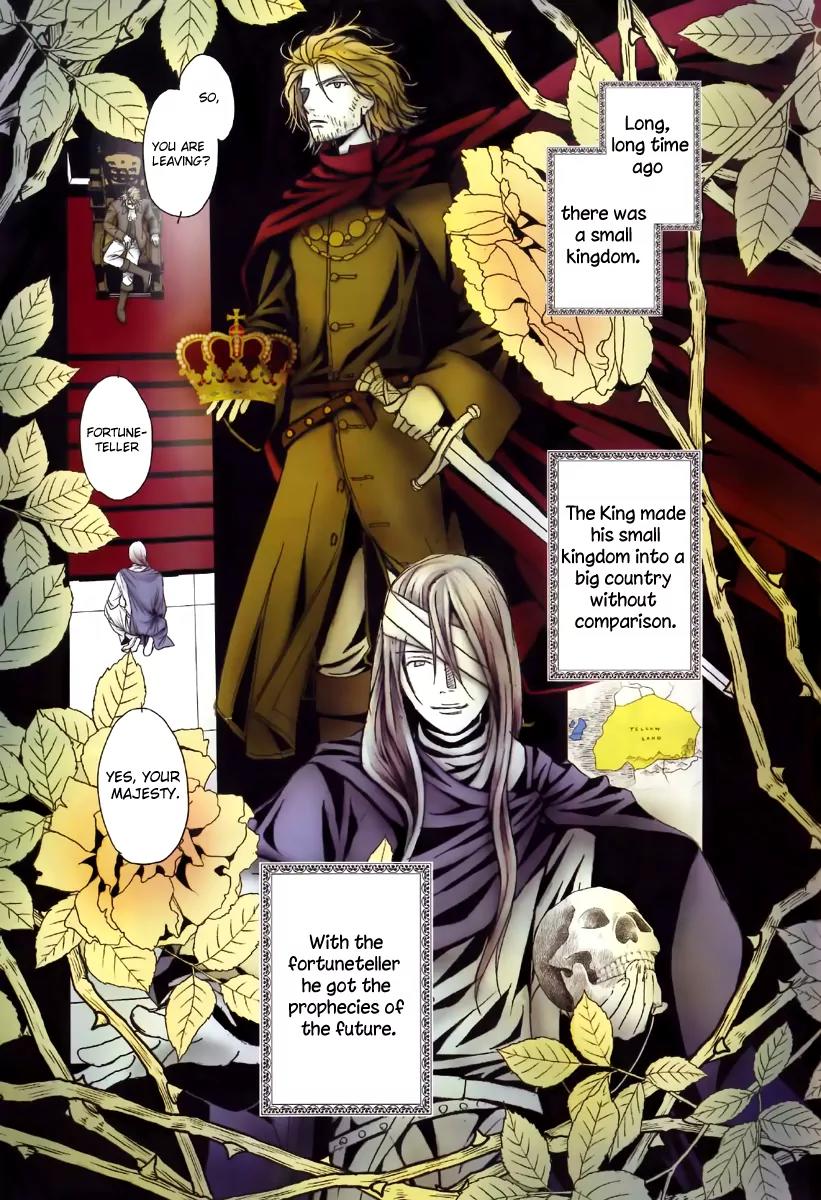 Aku no Meshitsukai Chapter 1 page 11 - Chapter 1